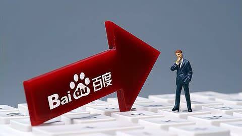 澳门十大彩票网络平台v17.1.42.63.9 安卓版 0