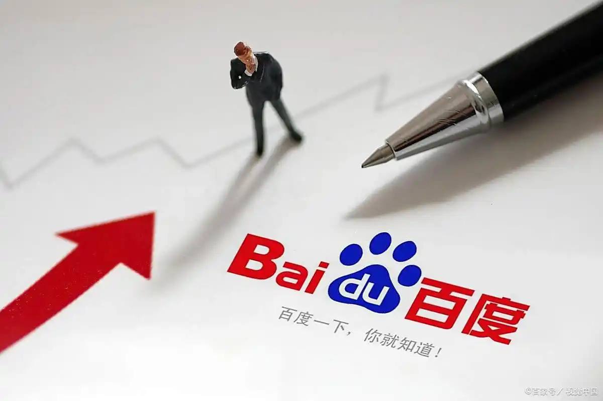 全民彩票welcome官网苏超