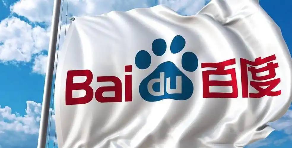 雷火电竞网址是多少啊金晨体态